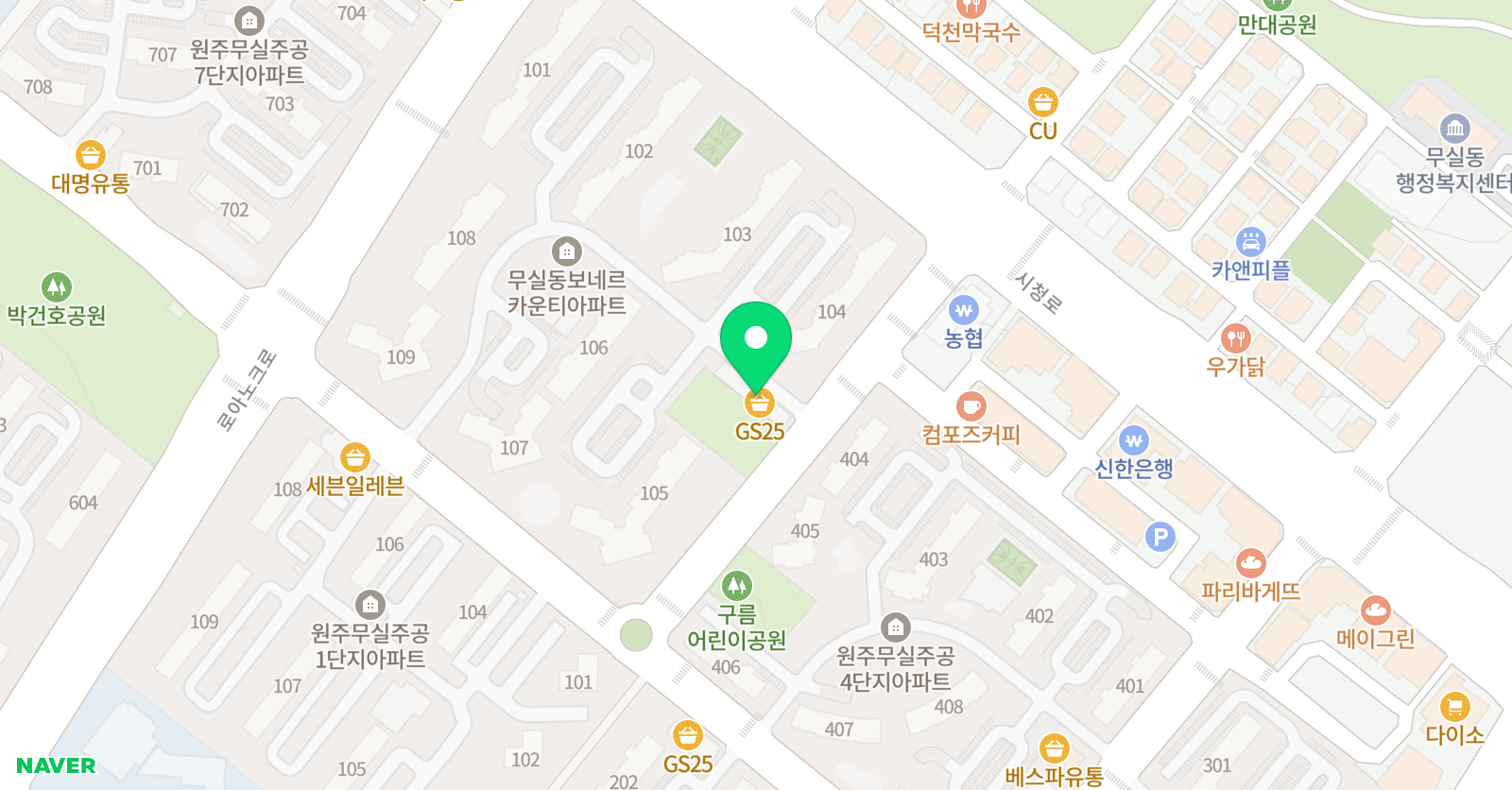 더샾 피아노교습소 위치