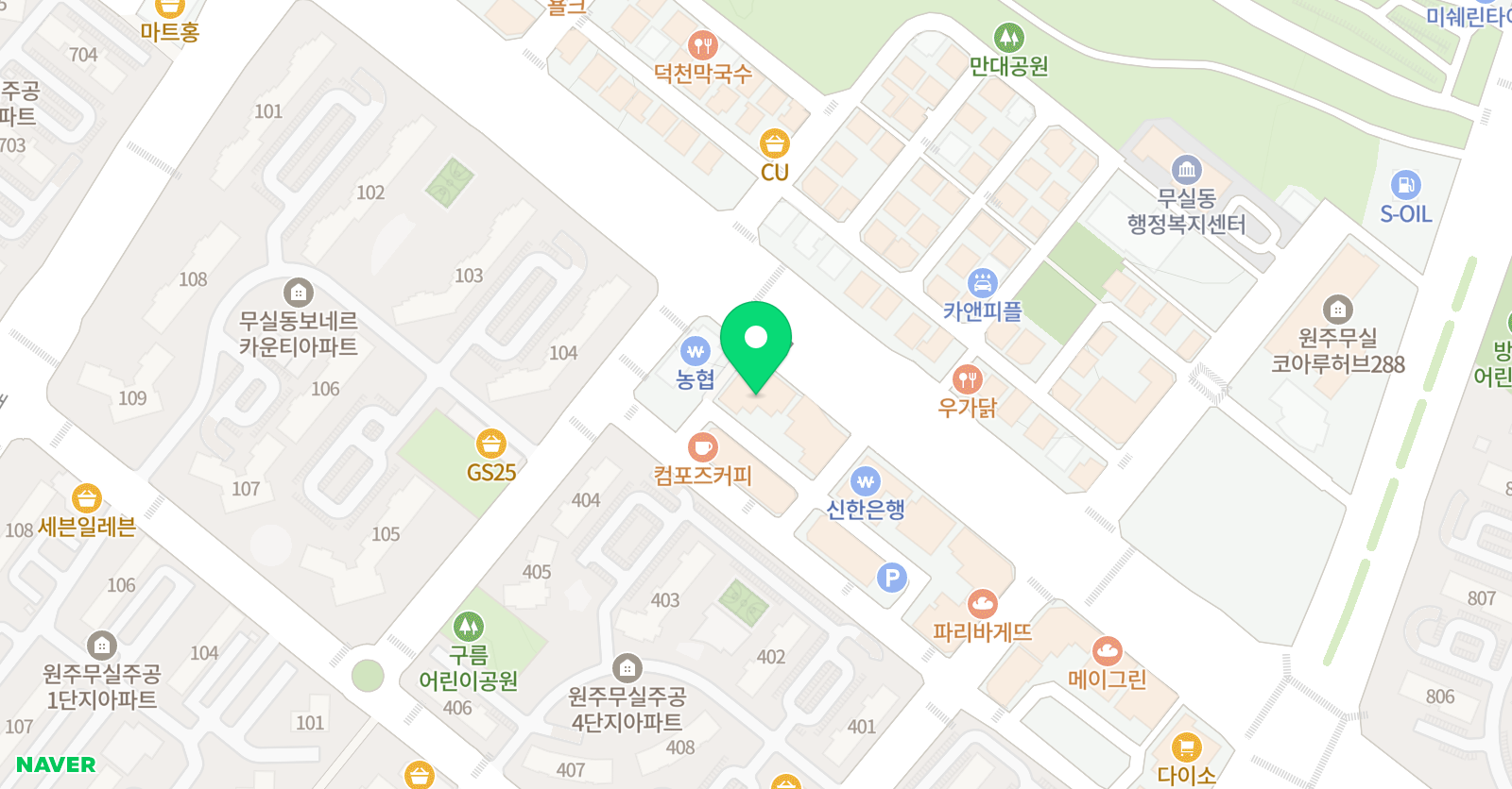 라인 미술학원 위치