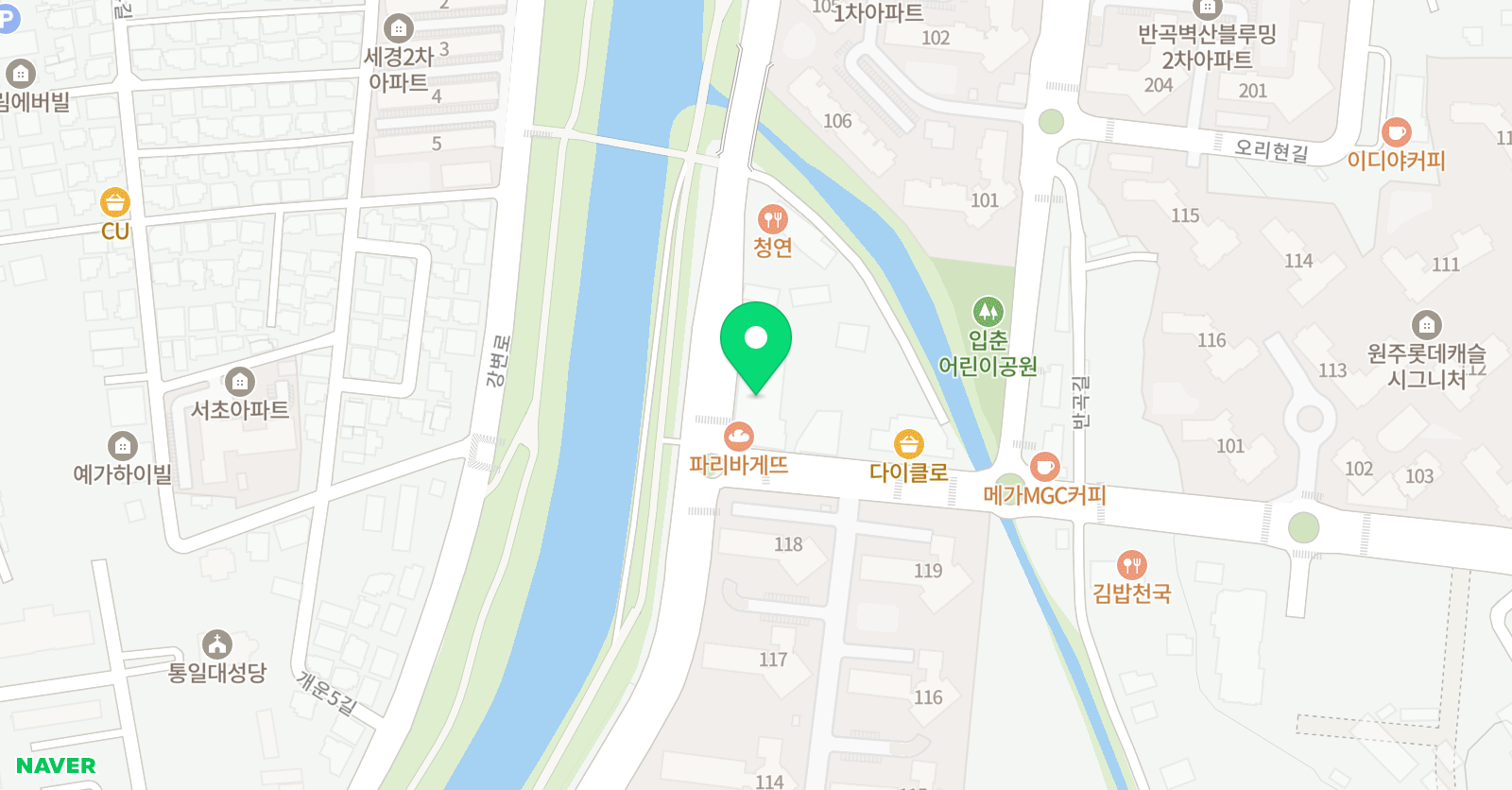 초이스 수학과학학원 반곡점 위치