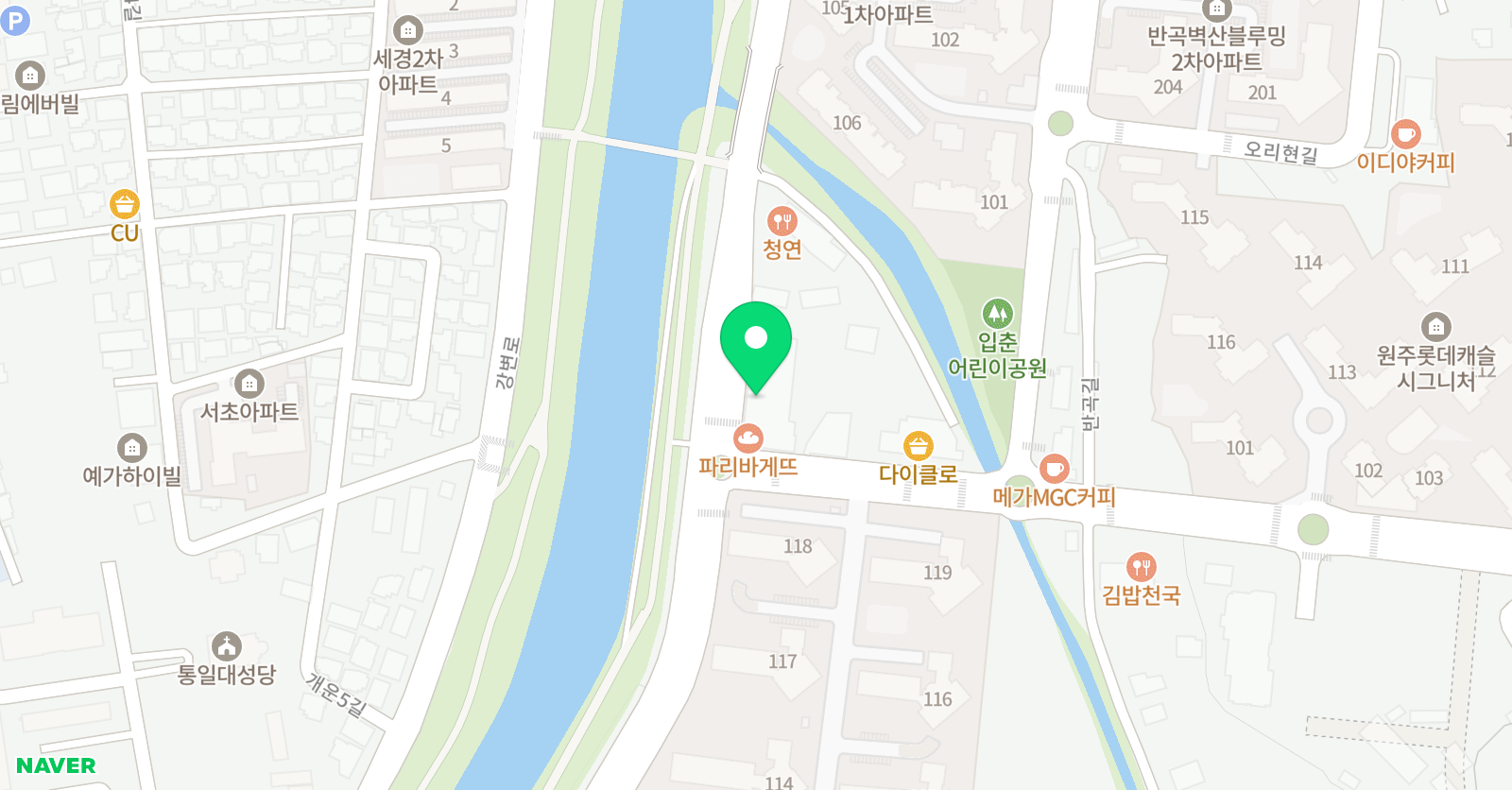 한 쓰영어 위치