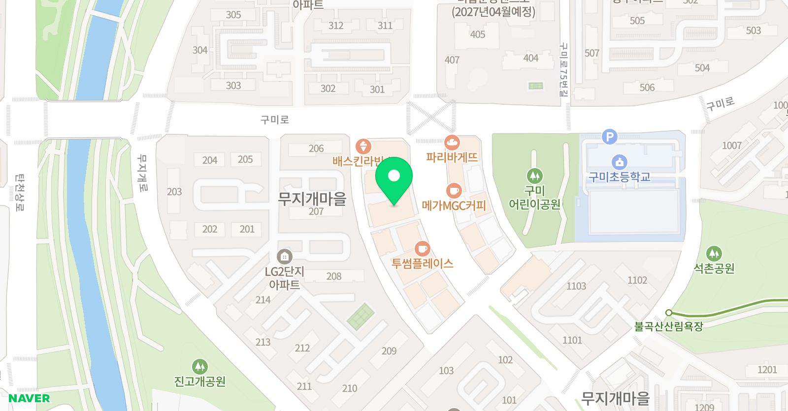 아너스 잉글리쉬클럽 위치