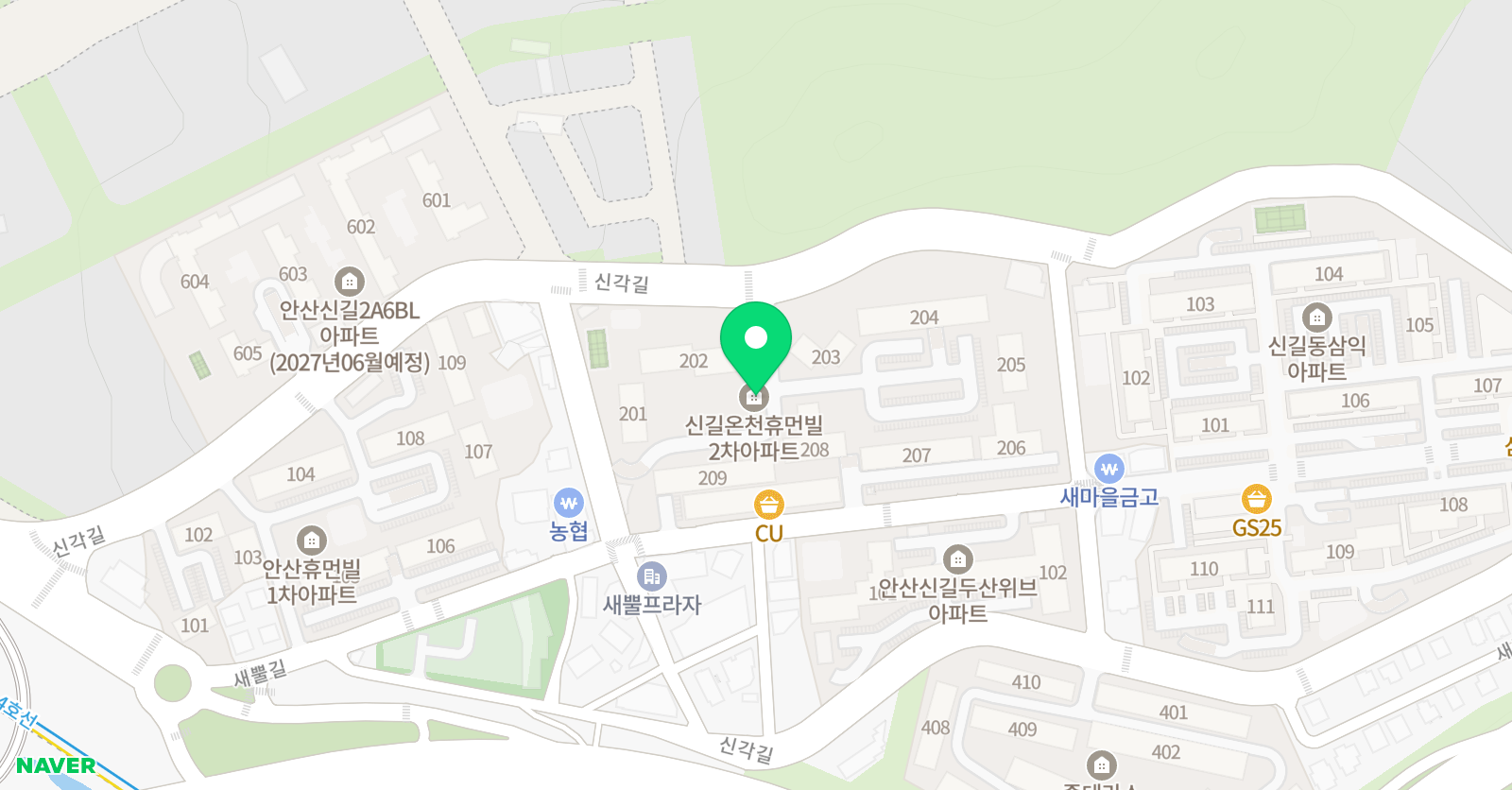 스마트해법 영어 휴먼빌교실 위치