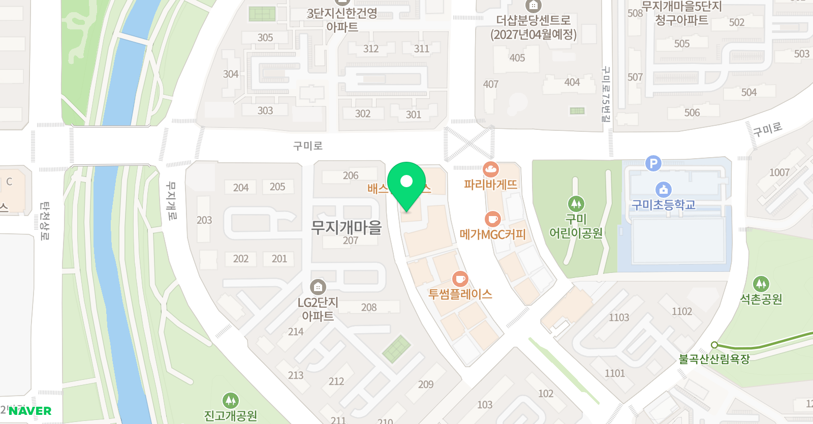 김도연발레아카데미 위치