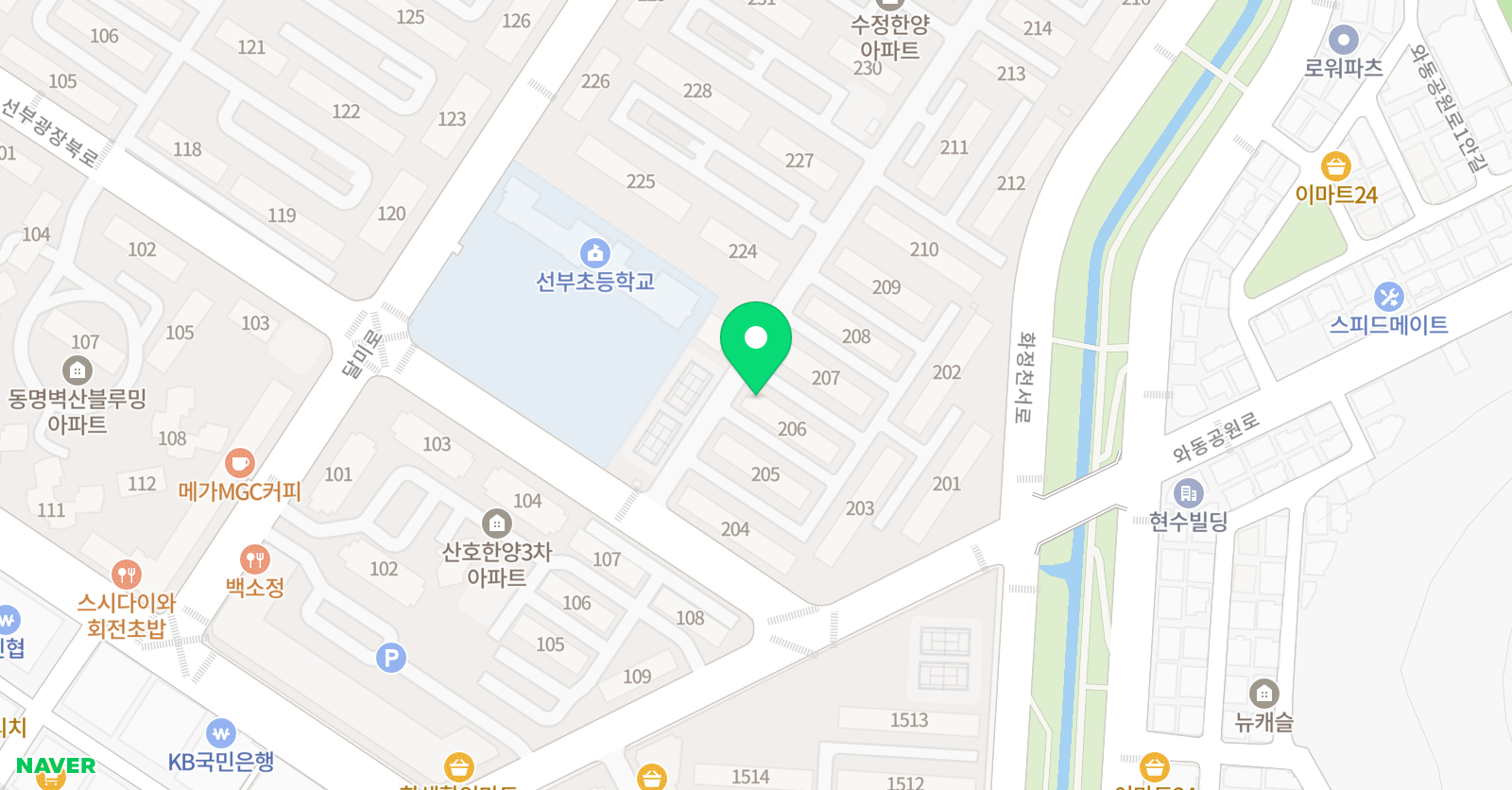 메이플 해법영어 위치