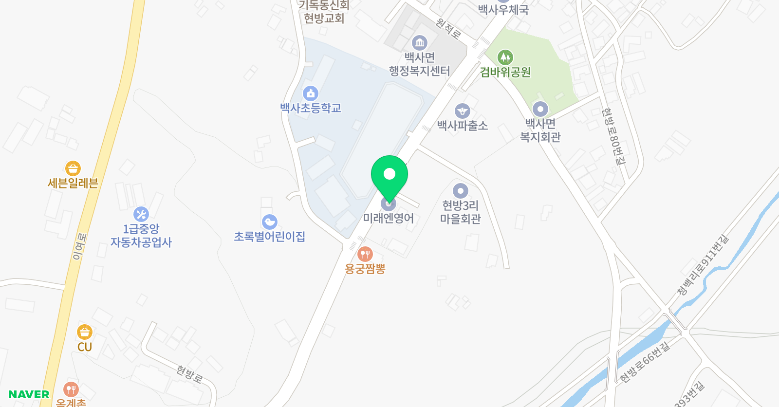 모아 위치