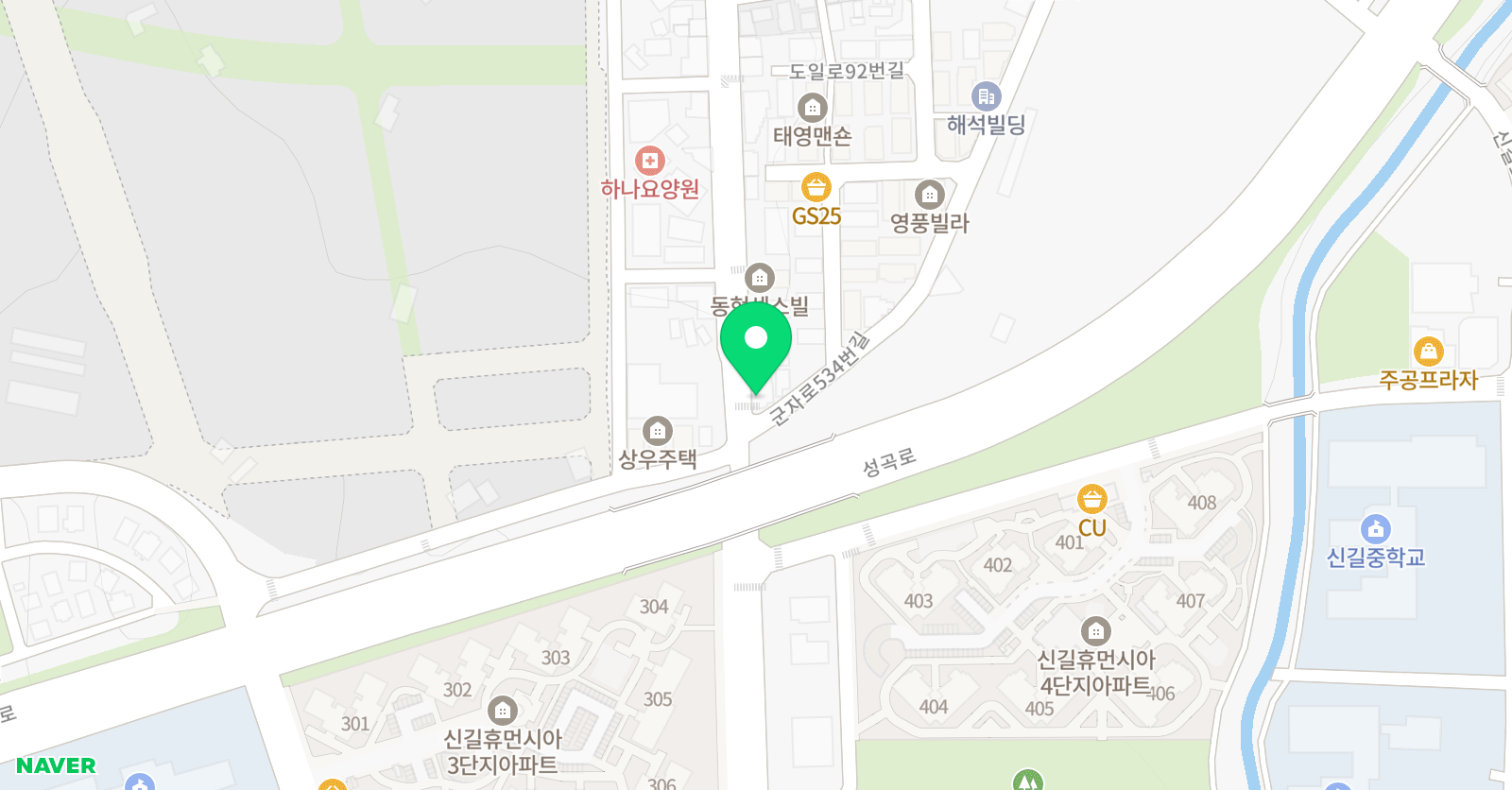 백석 비젼 실용음악 학원 위치
