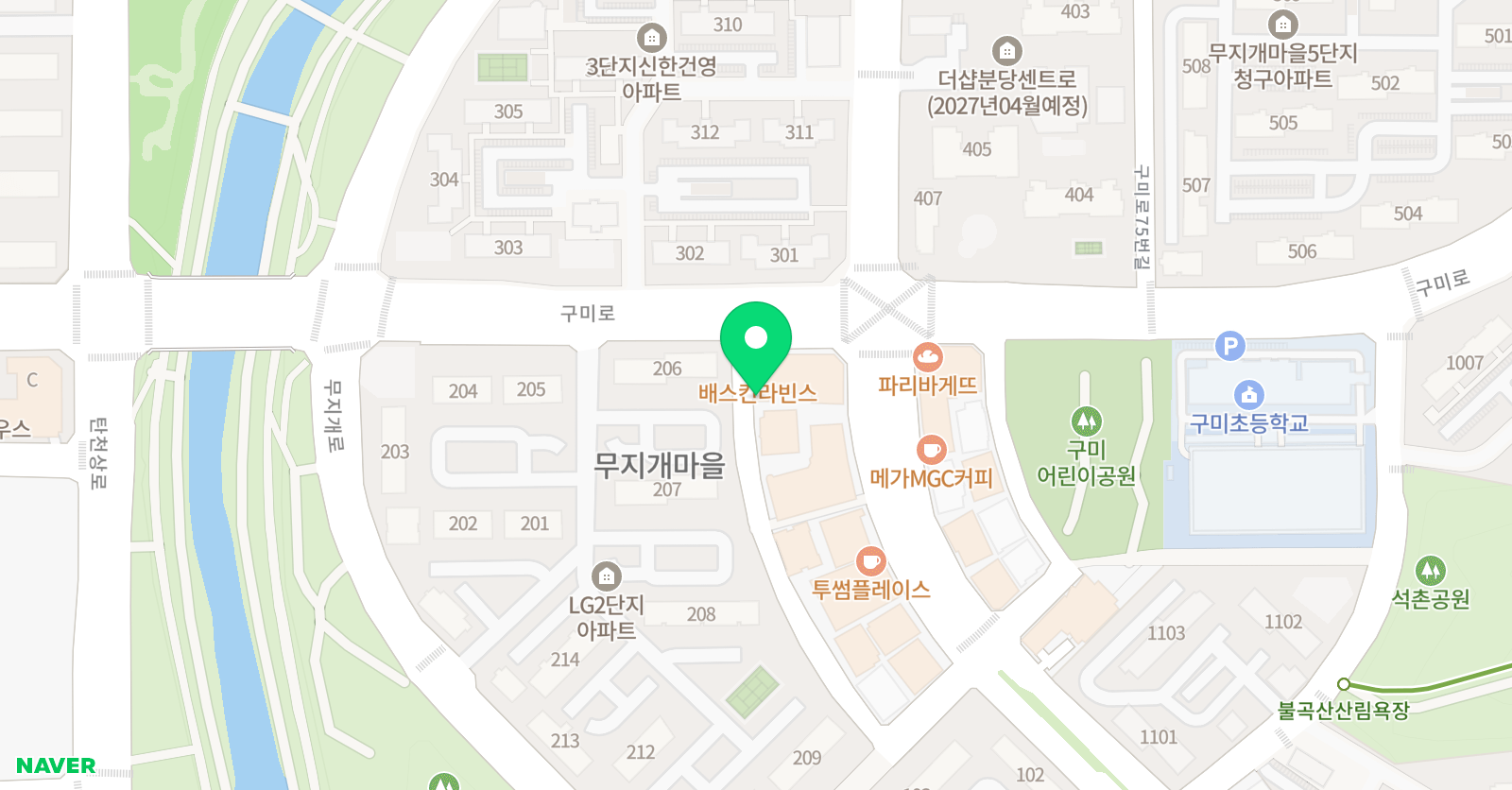 디엔피 캐릭터발레 무용연구소/학원 위치