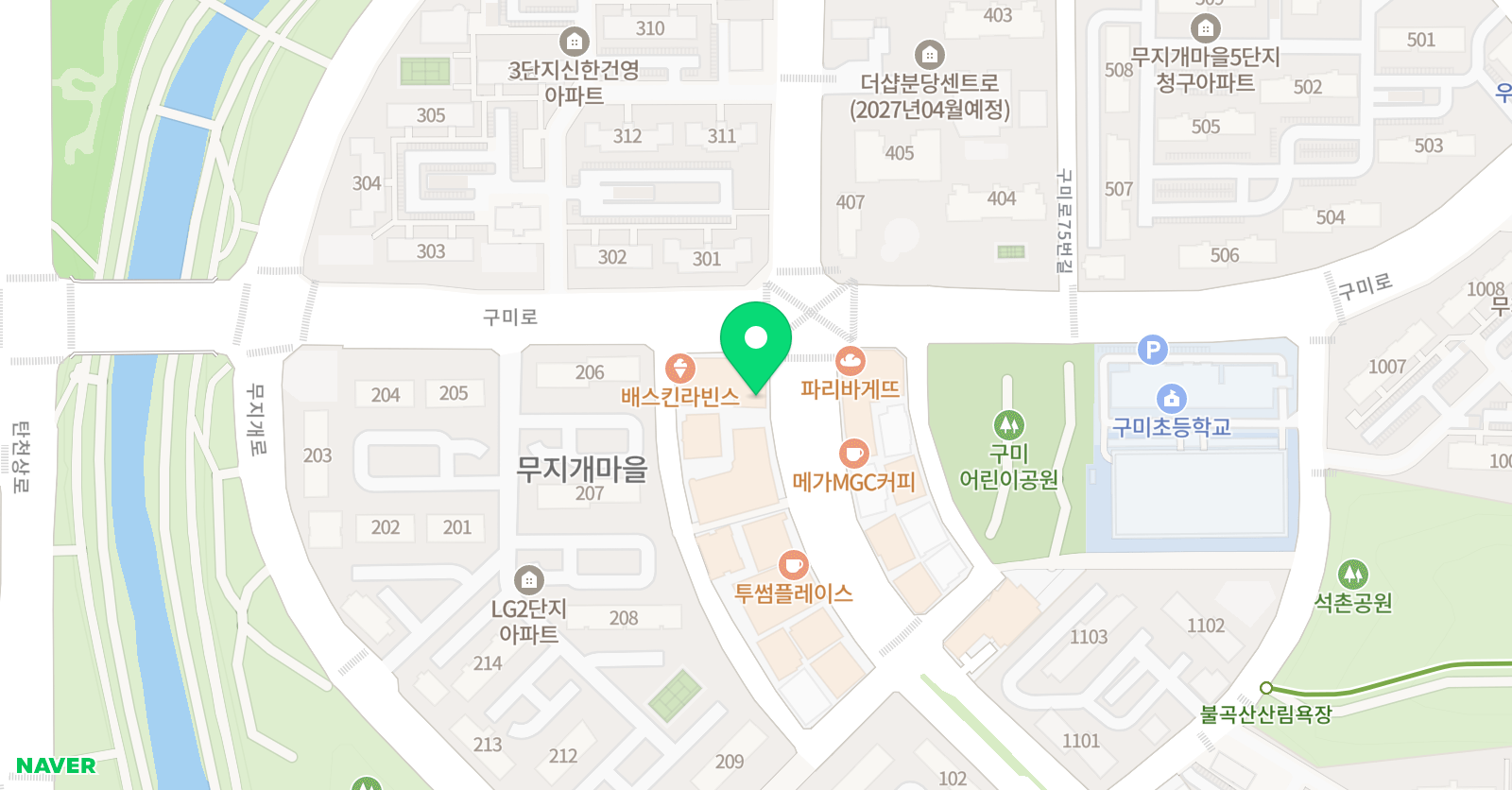 분당 드럼 학원 위치