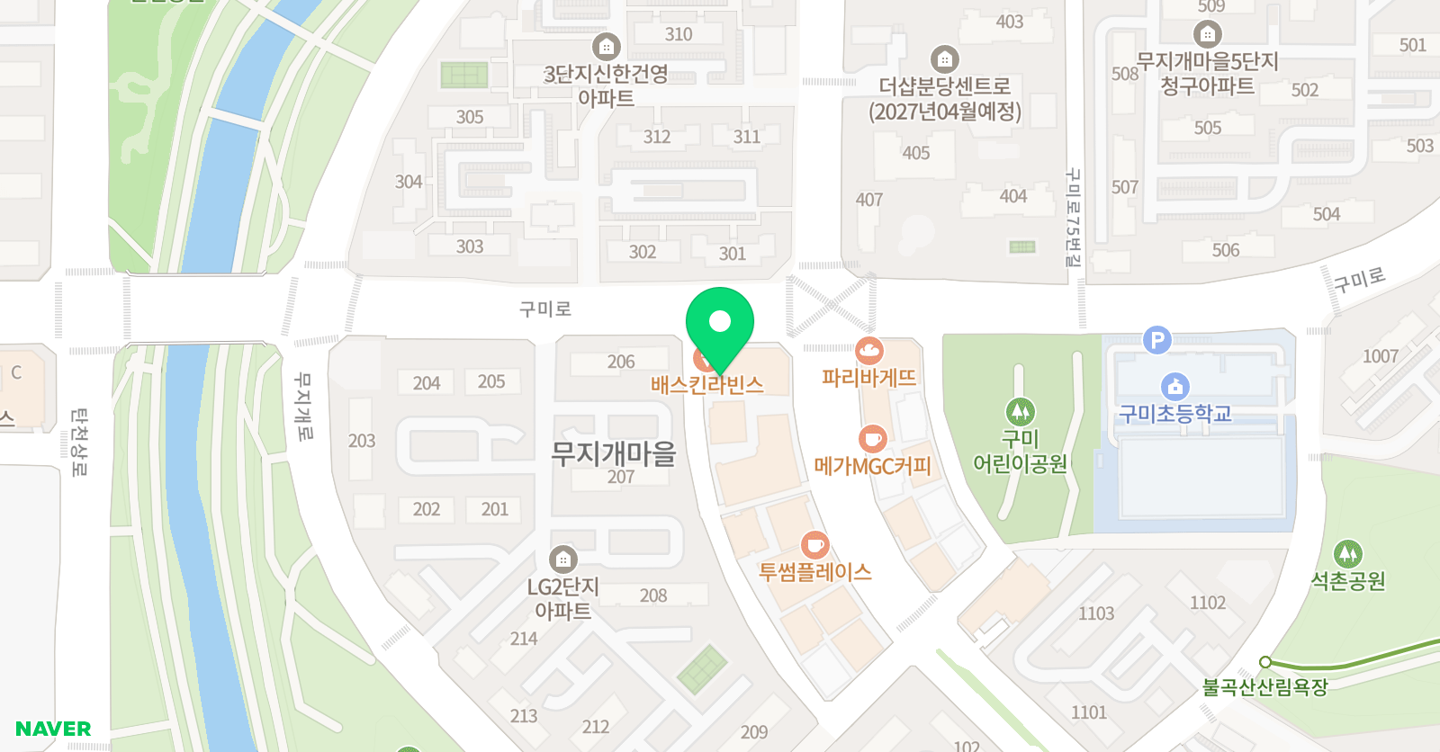 토킹스타 영어학원 위치