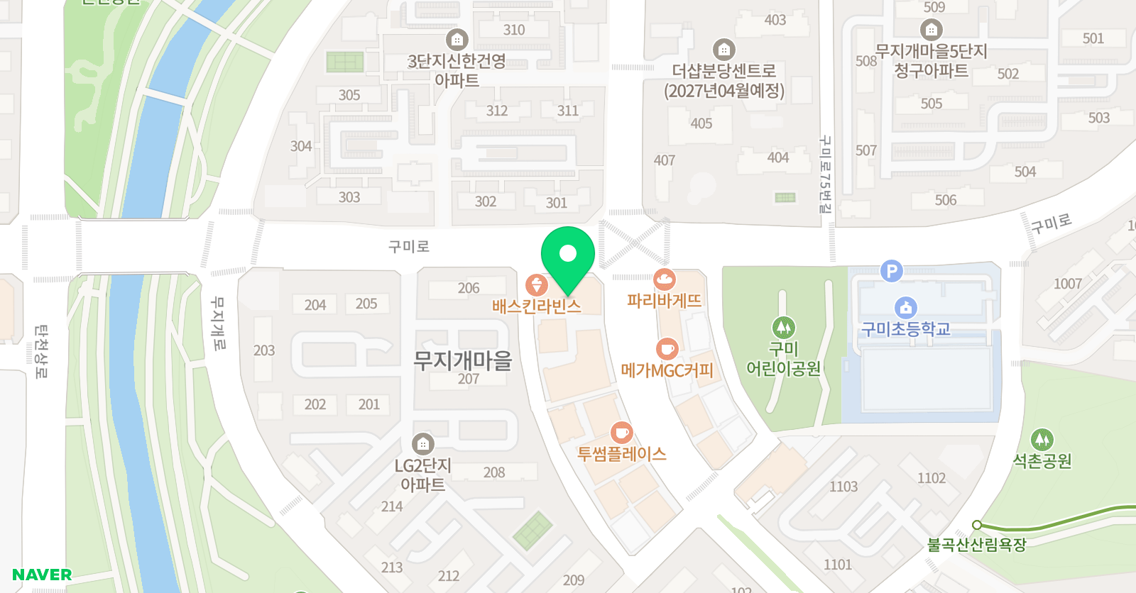 레인보우아트 미술교습소 위치