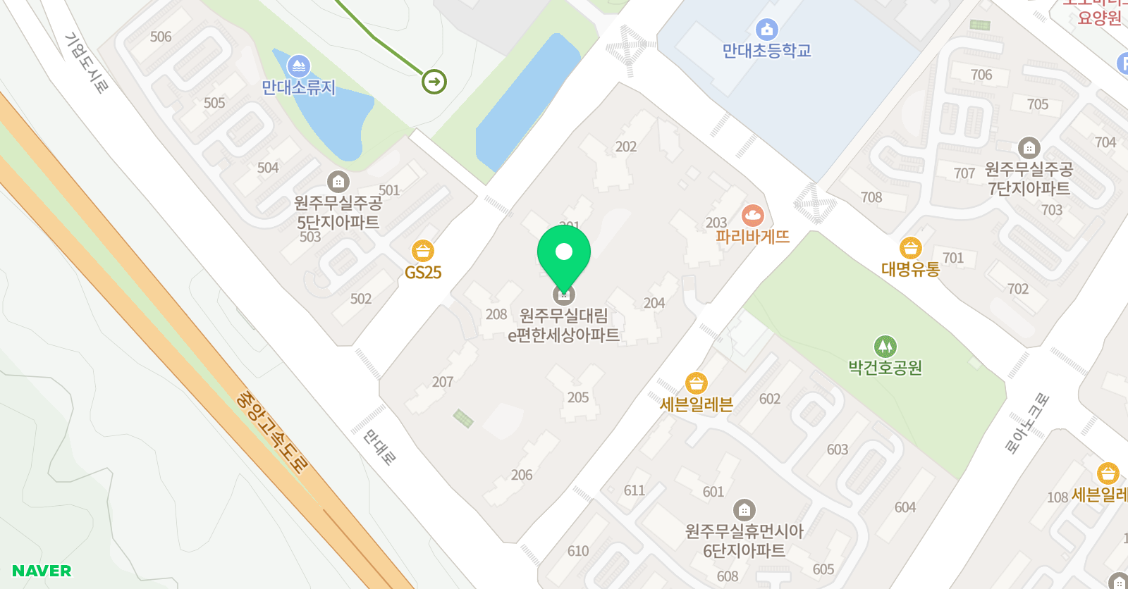 엘린 영어 위치