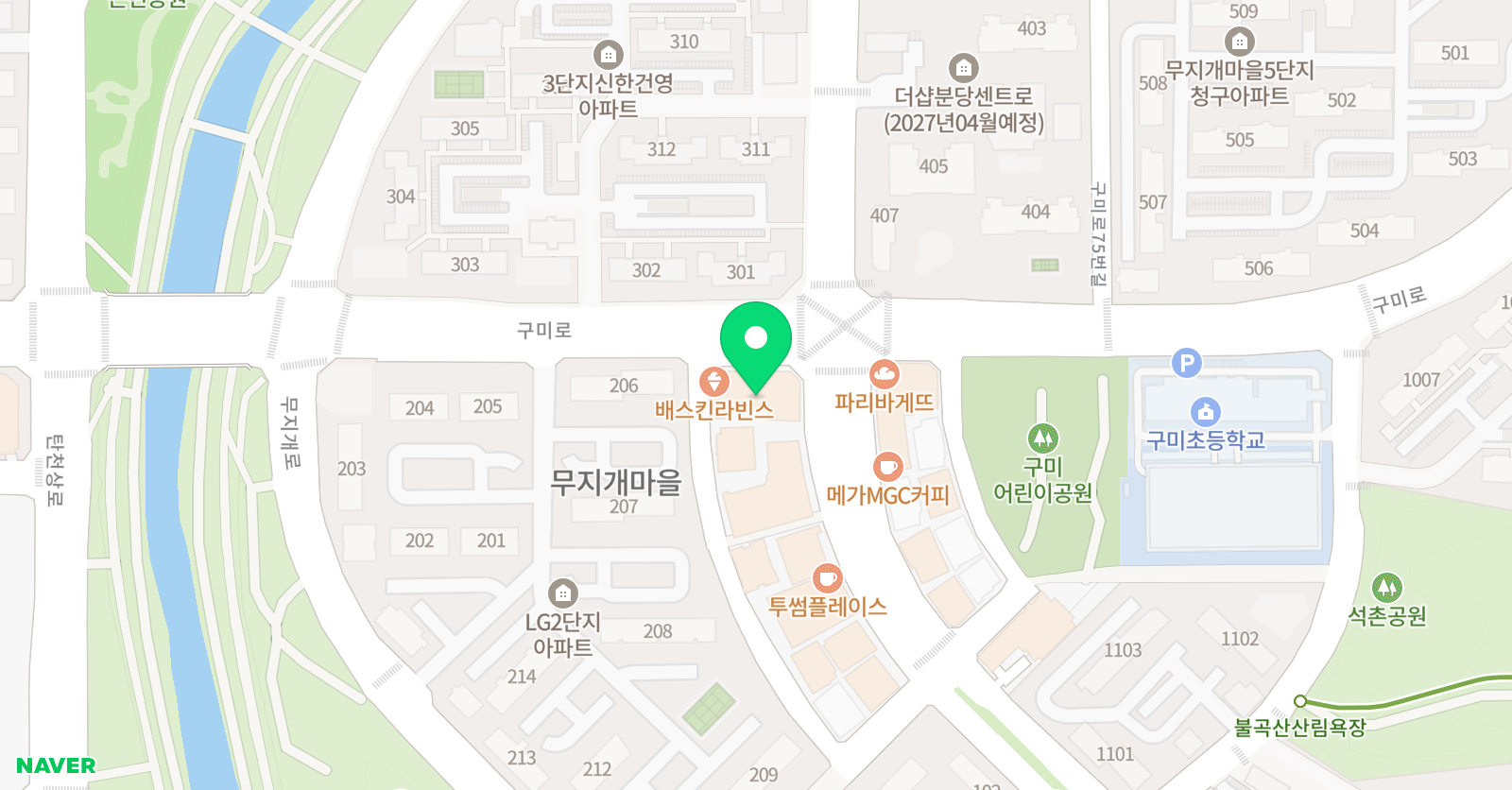 헤이아트 미술학원 위치