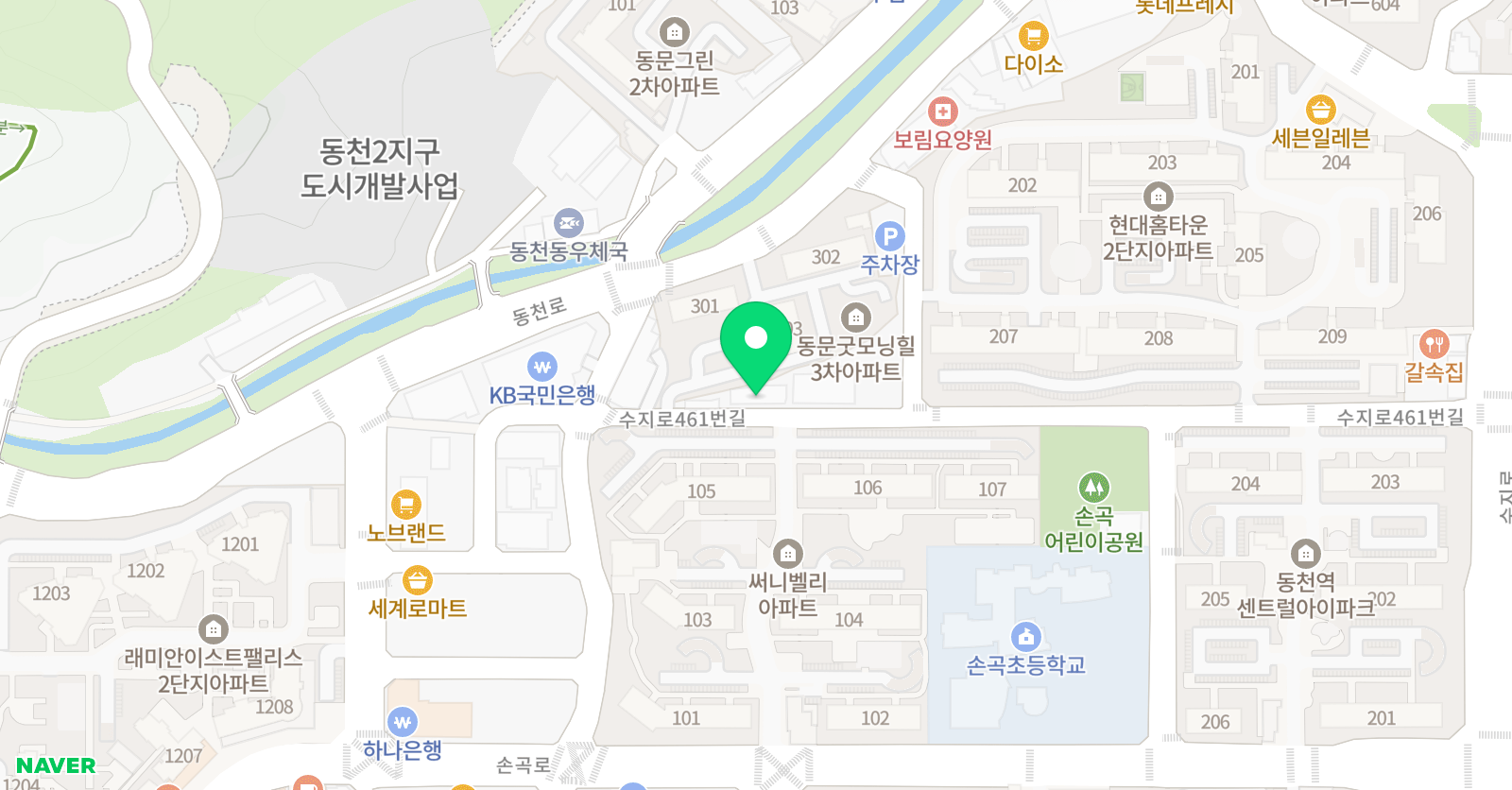 스폰테아트 미술교습소 위치