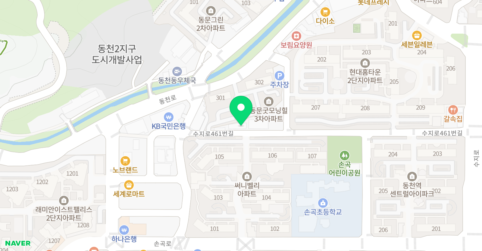 용인대꿈나무 태권도 위치