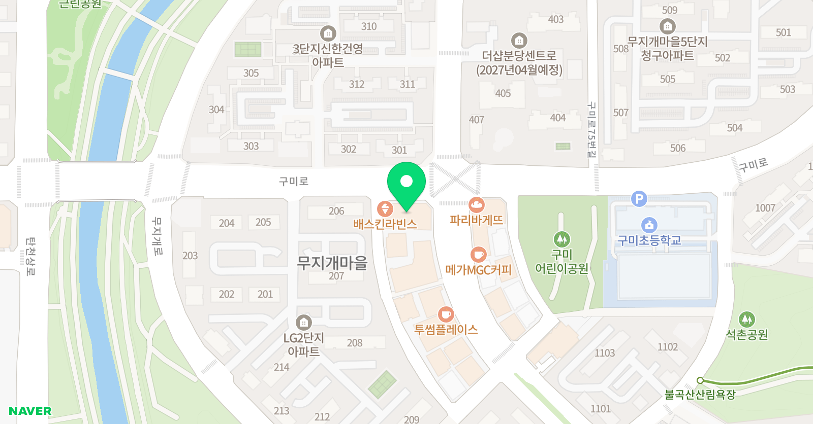 매쓰플랜 다비수차 수학학원 위치
