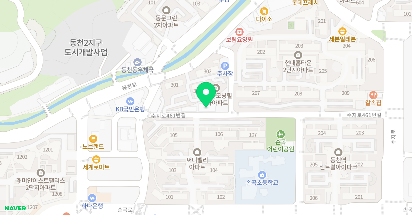 수지 레크리에이션센터 위치