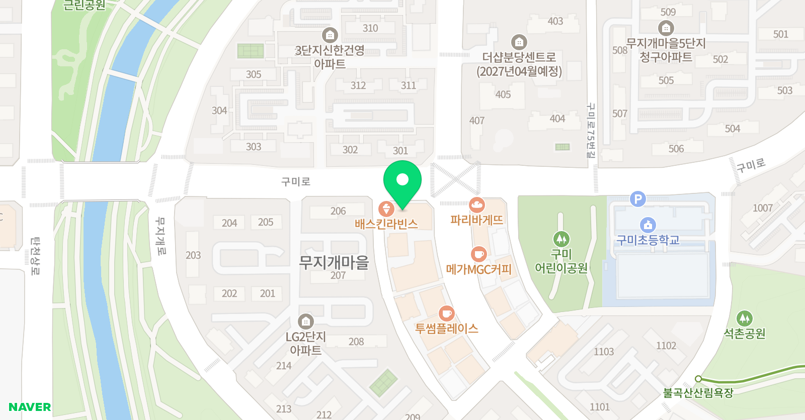크리아트 분당구미원 위치