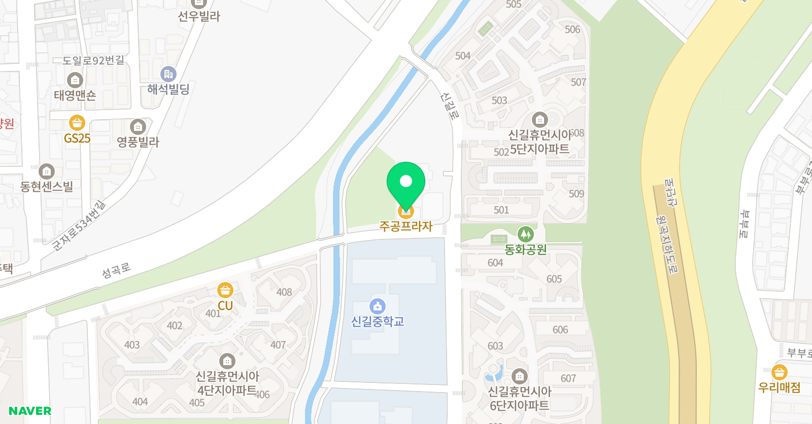 GnB 어학원 신길캠퍼스 위치