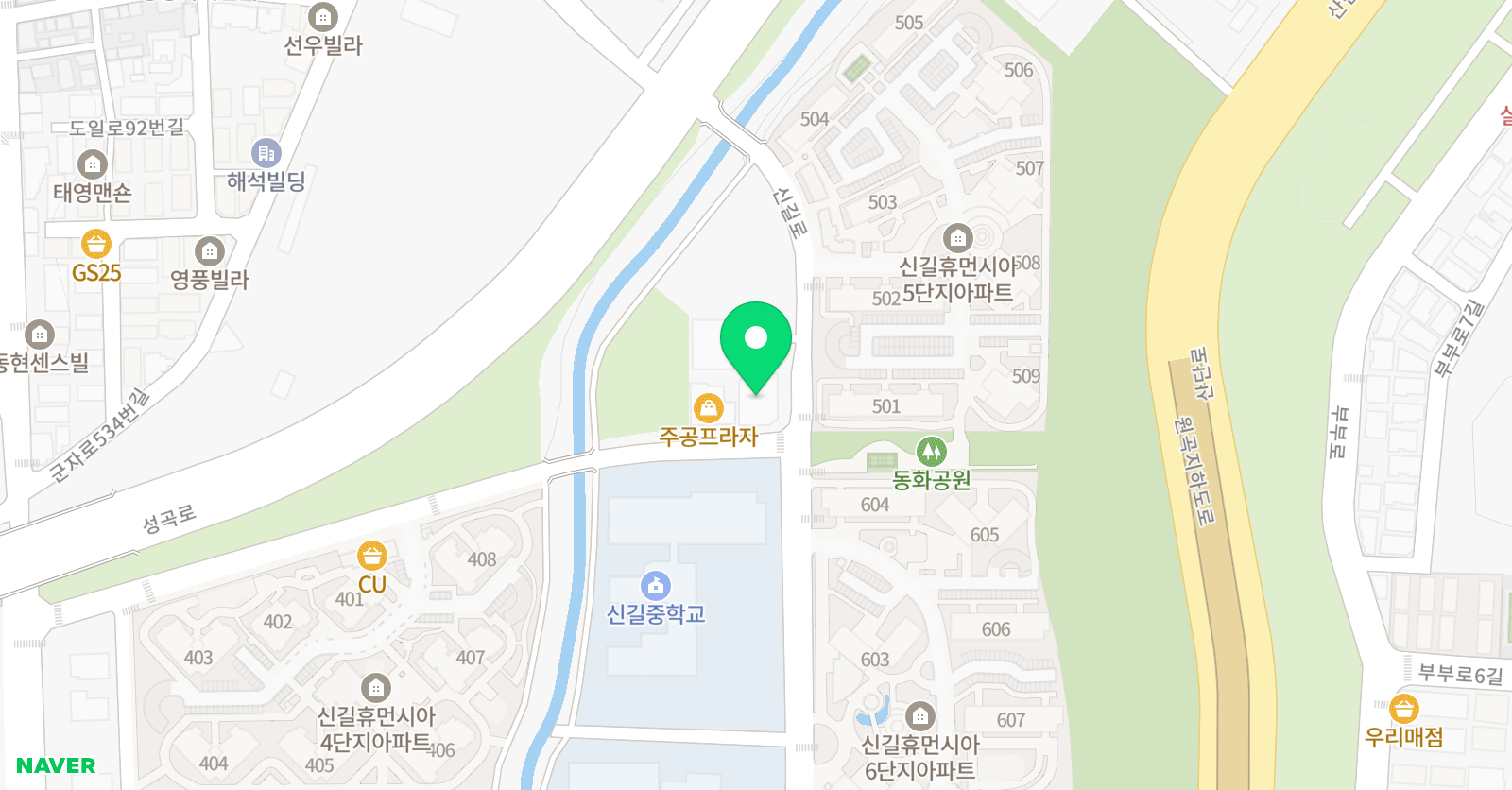 시스템플러스 학원 위치