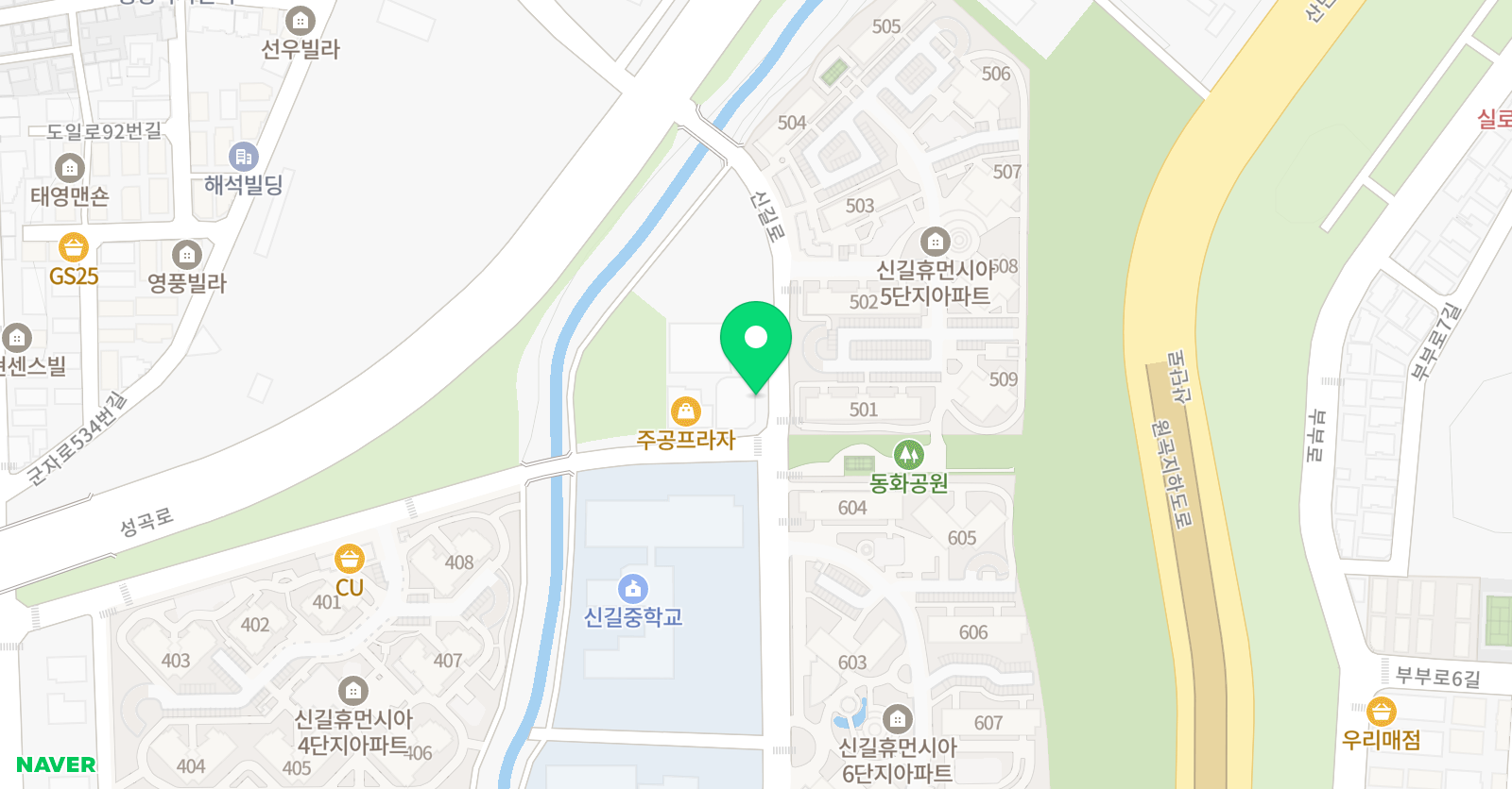 경희대 신길 태권도장 위치
