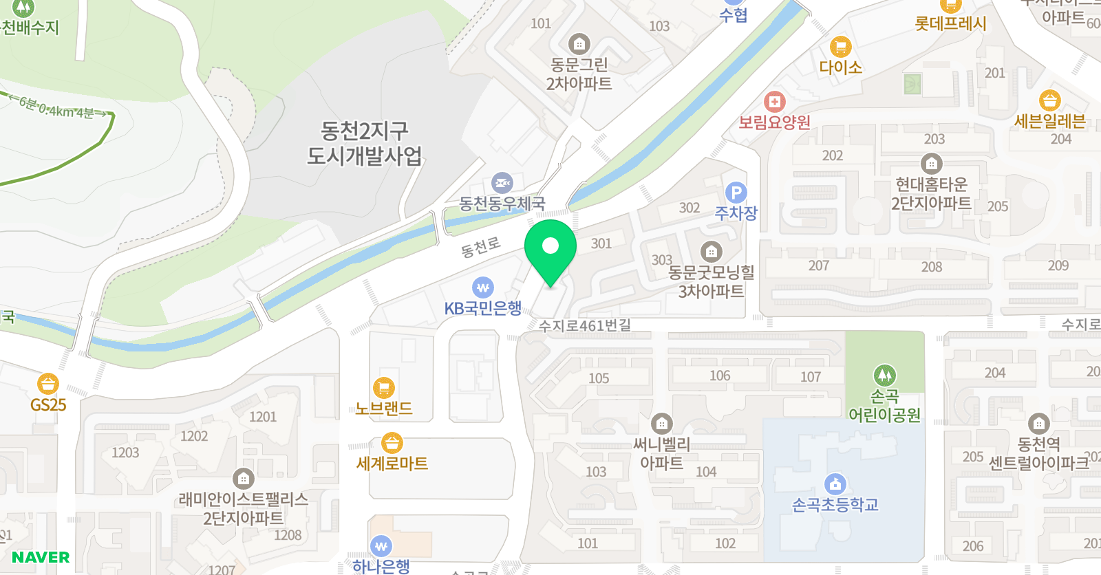 한우리 독서토론논술 용인수지동천독서교실 위치