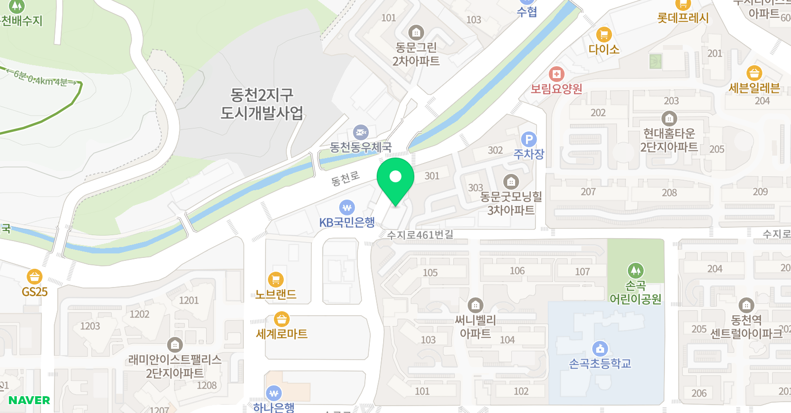 동천동 원더S 영어학원 위치