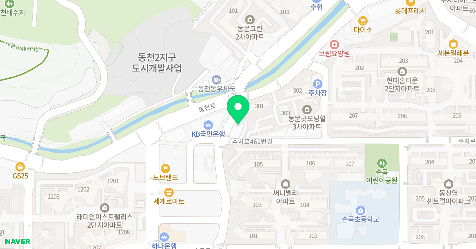 율아트 미술교습소 위치