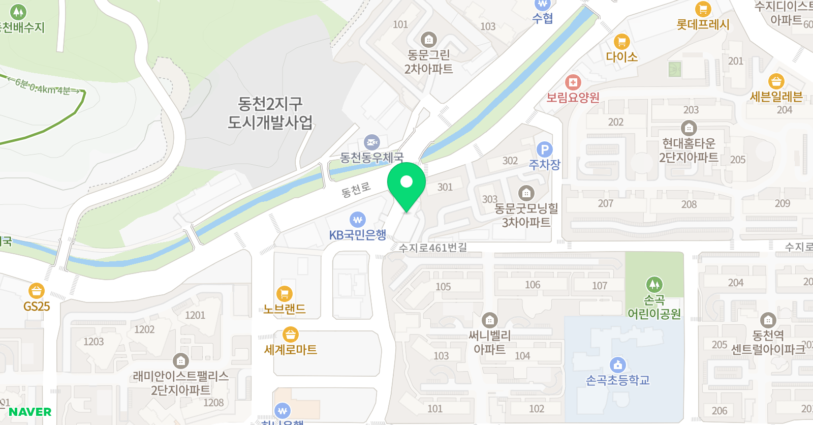 수지탑에듀 학원 위치