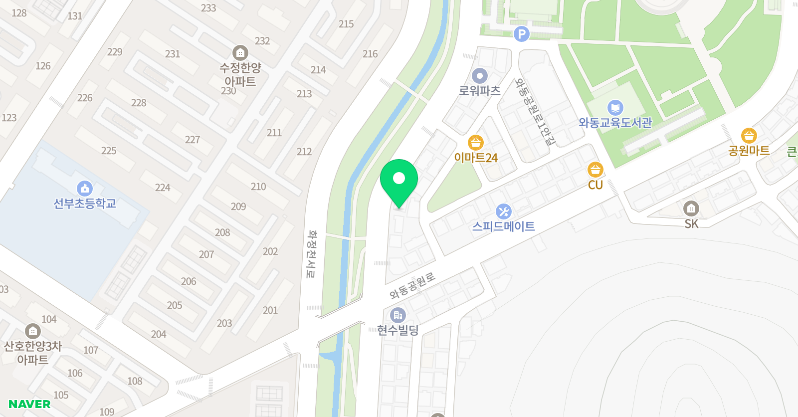 길가온 태권도 줄넘기클럽 위치