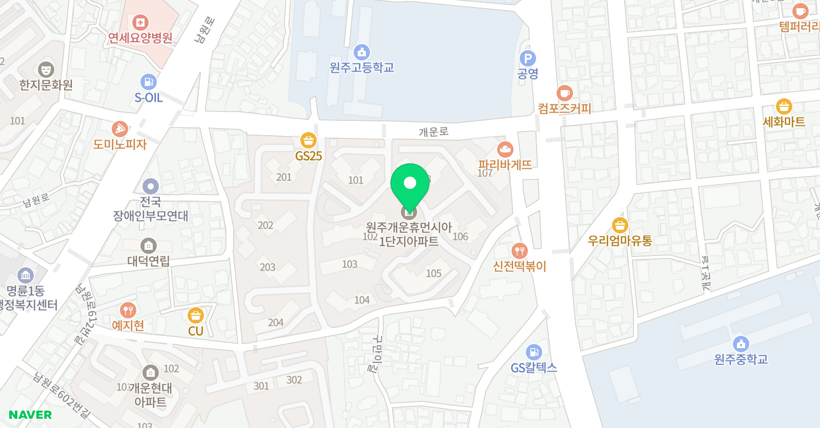 프라임 영어교습소 위치