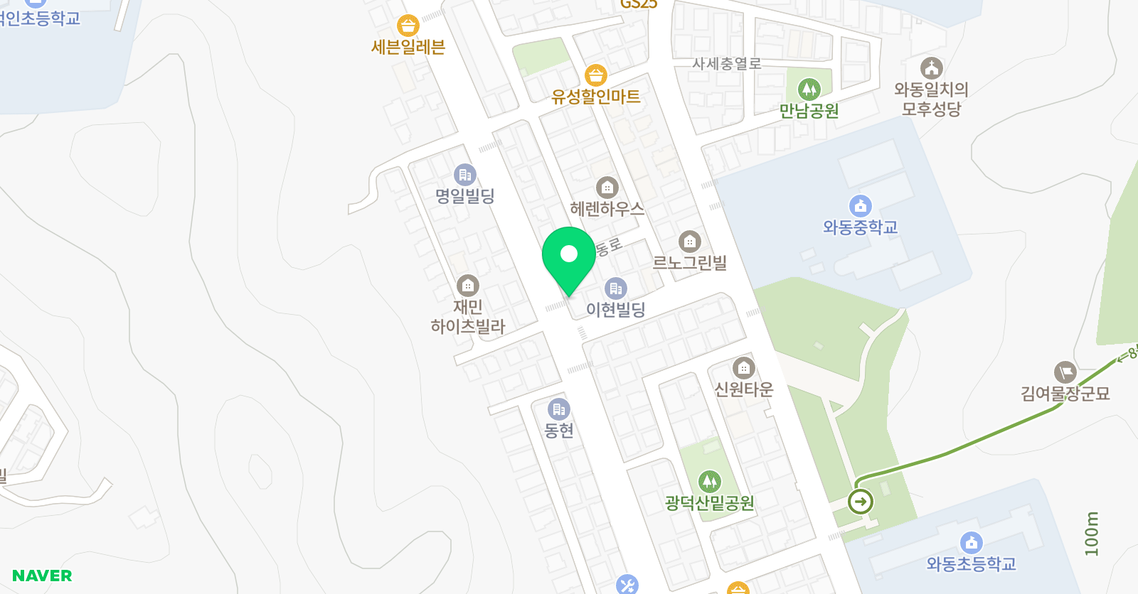 뉴웨이 학원 위치