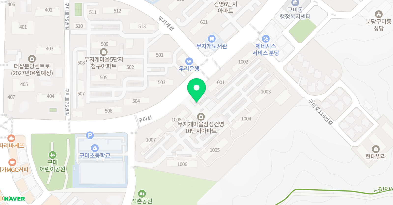 플레이팩토 무지개마을 수학교육원 위치