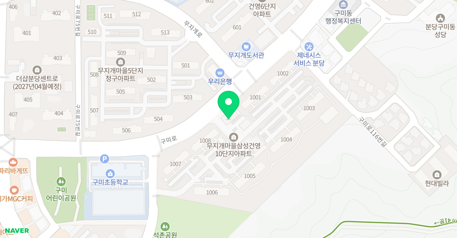 비지비버스 영어교습소 위치