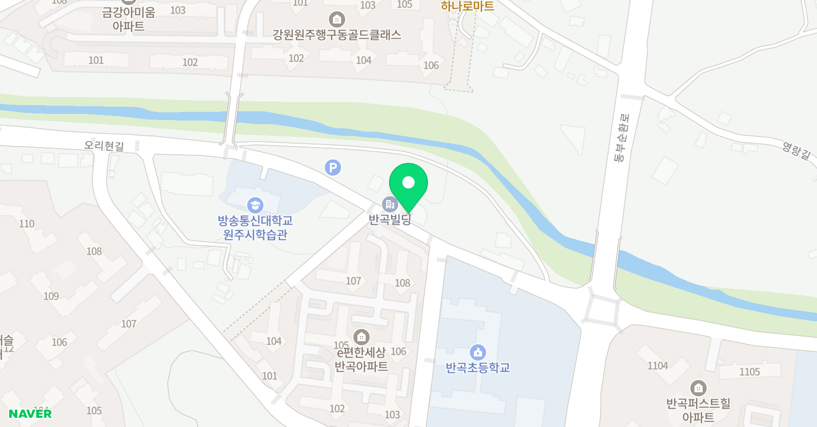 수학의힘 수학 위치