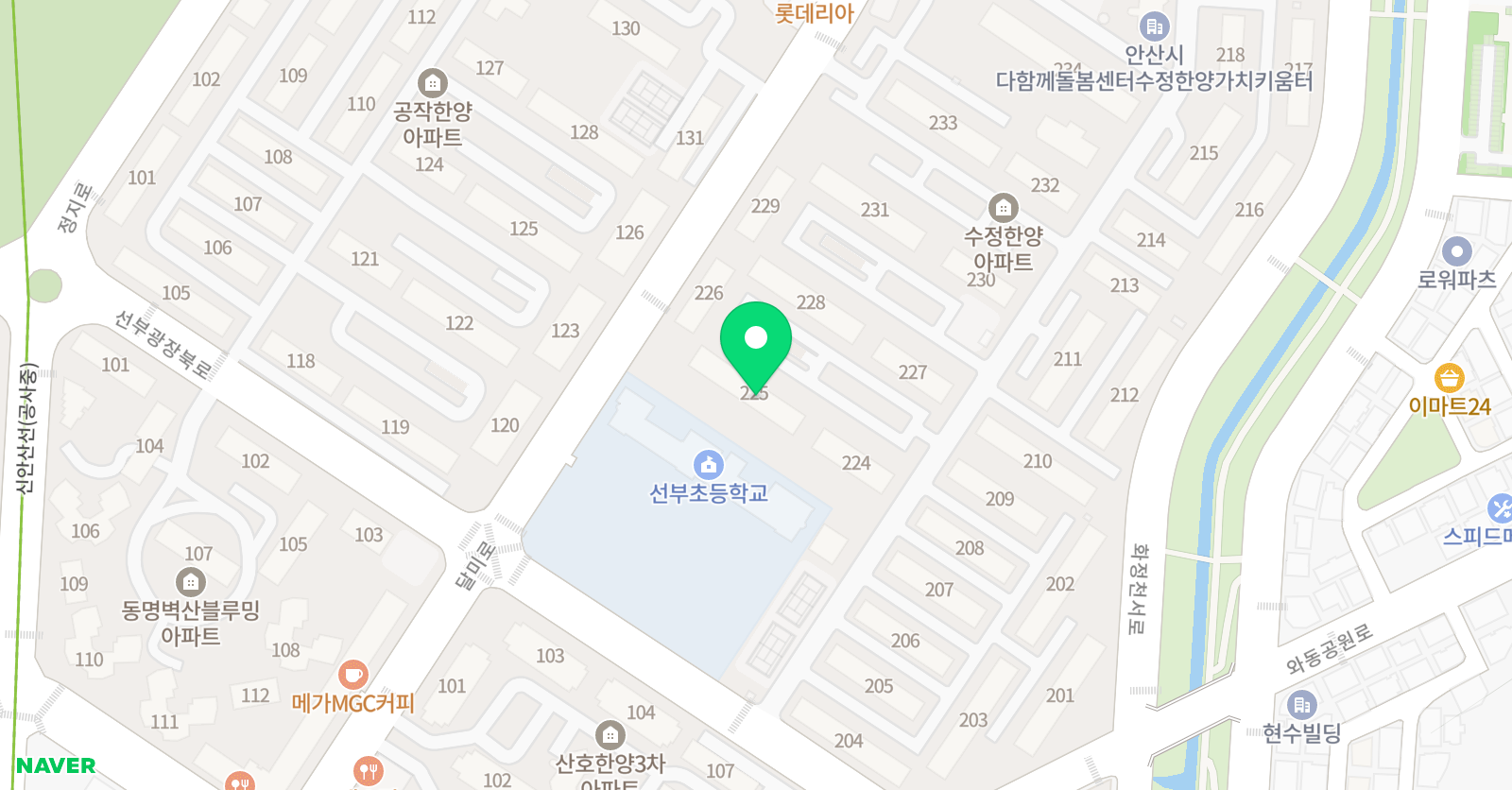 이루다 수학 위치