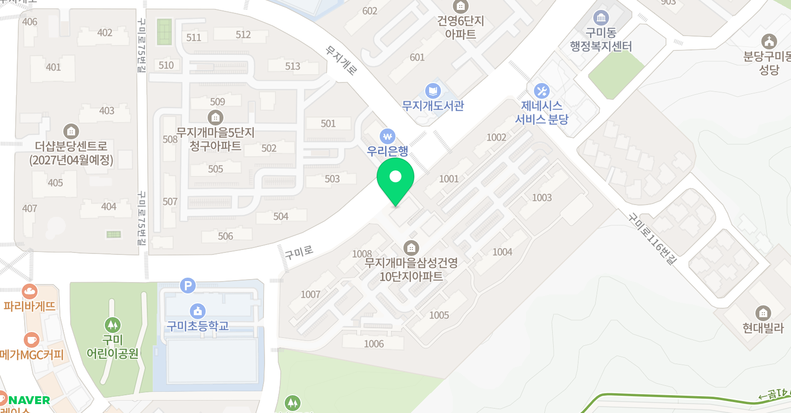 늘그림 미술교습소 위치
