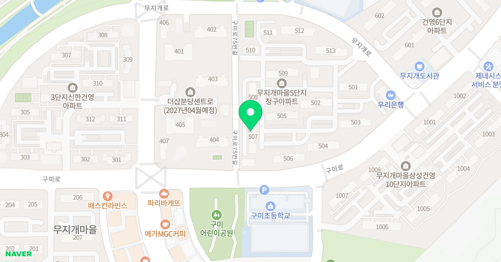 왓츠에듀 초등영어 위치