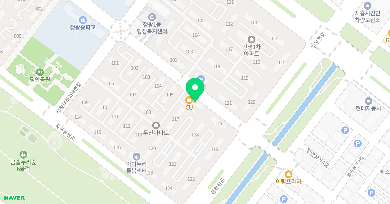 잉글리시아이 정왕두산점 위치