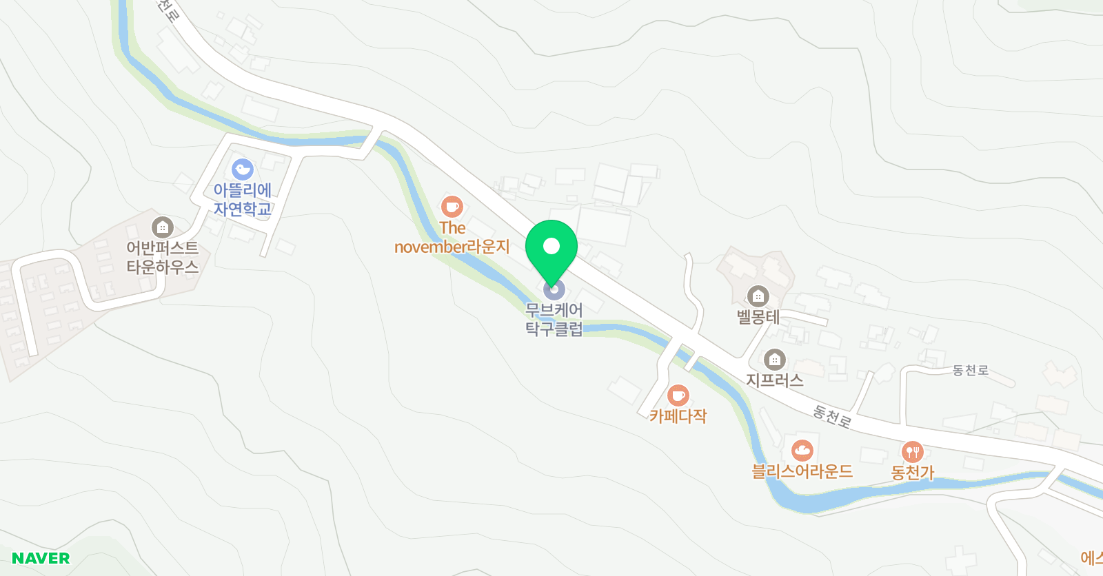 에스피티 엔드리스풀 위치