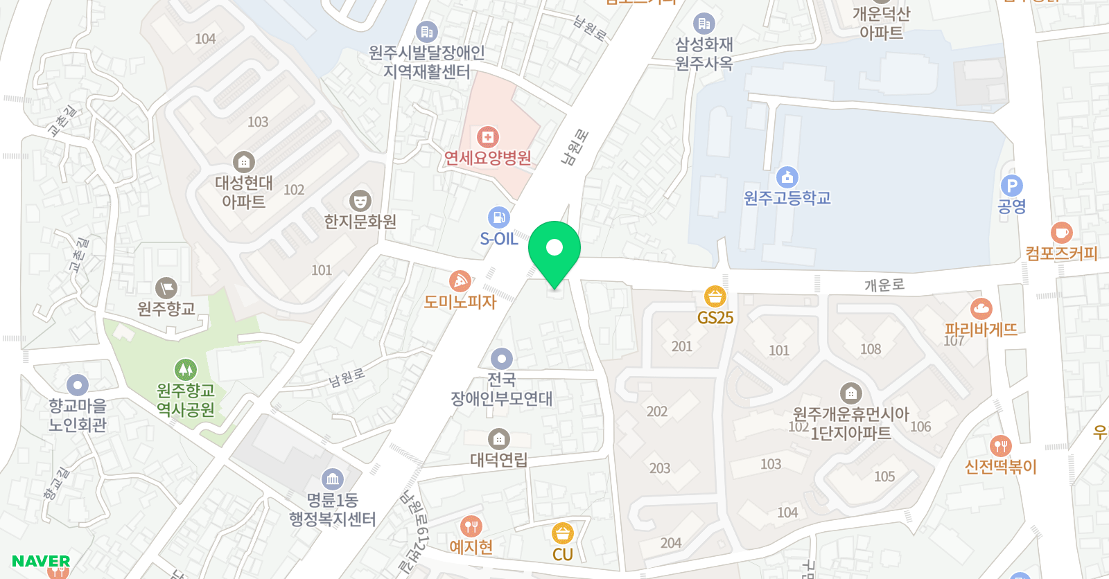 로크 국어영어전문학원 위치