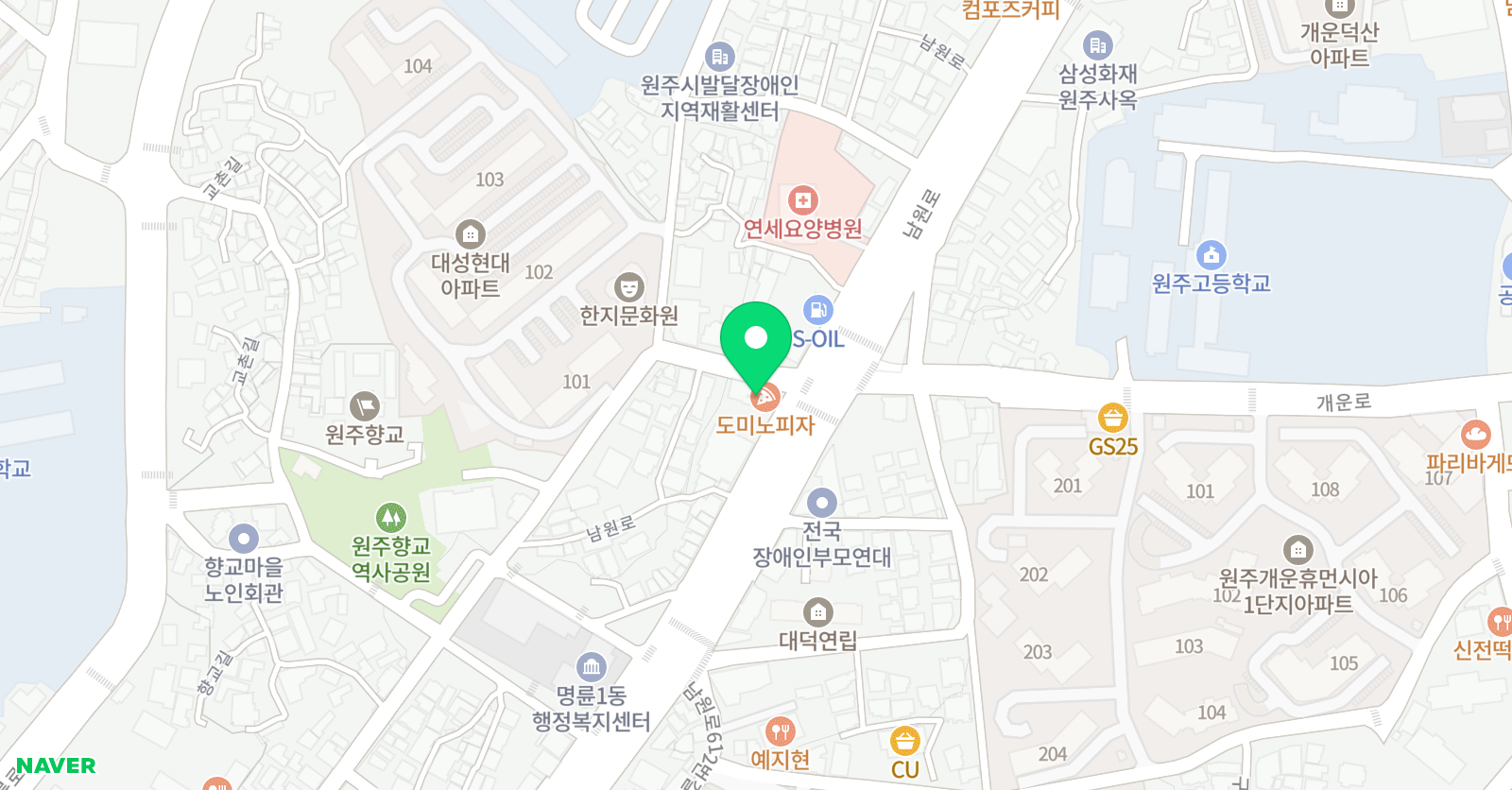 포스텍 학원 위치