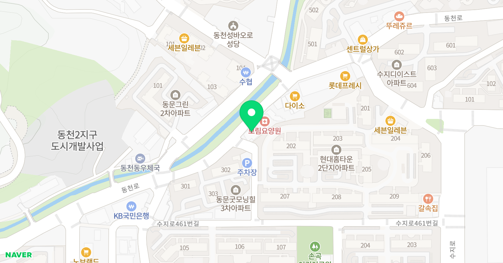 마리나키즈 위치