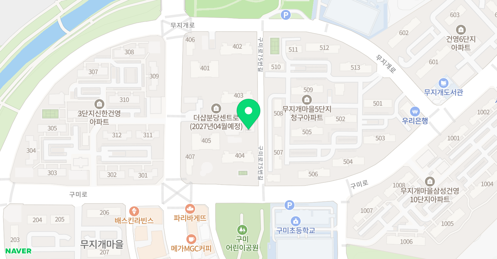 수경 피아노교습소 위치