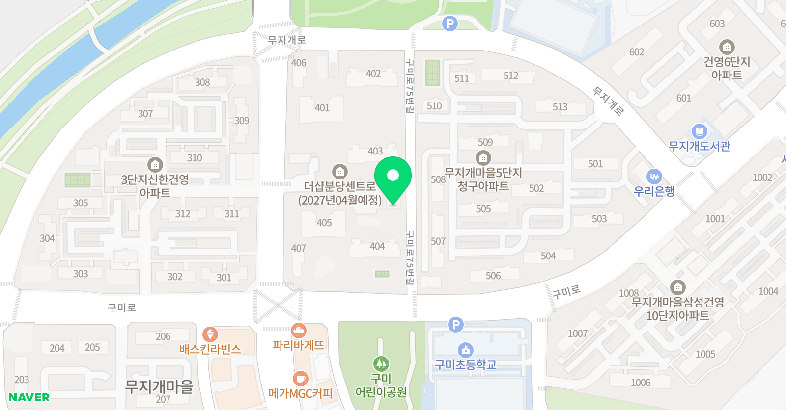 경희대별빛 태권도 위치