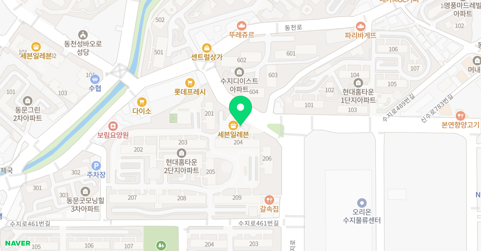 플랜트 수학교습소 위치