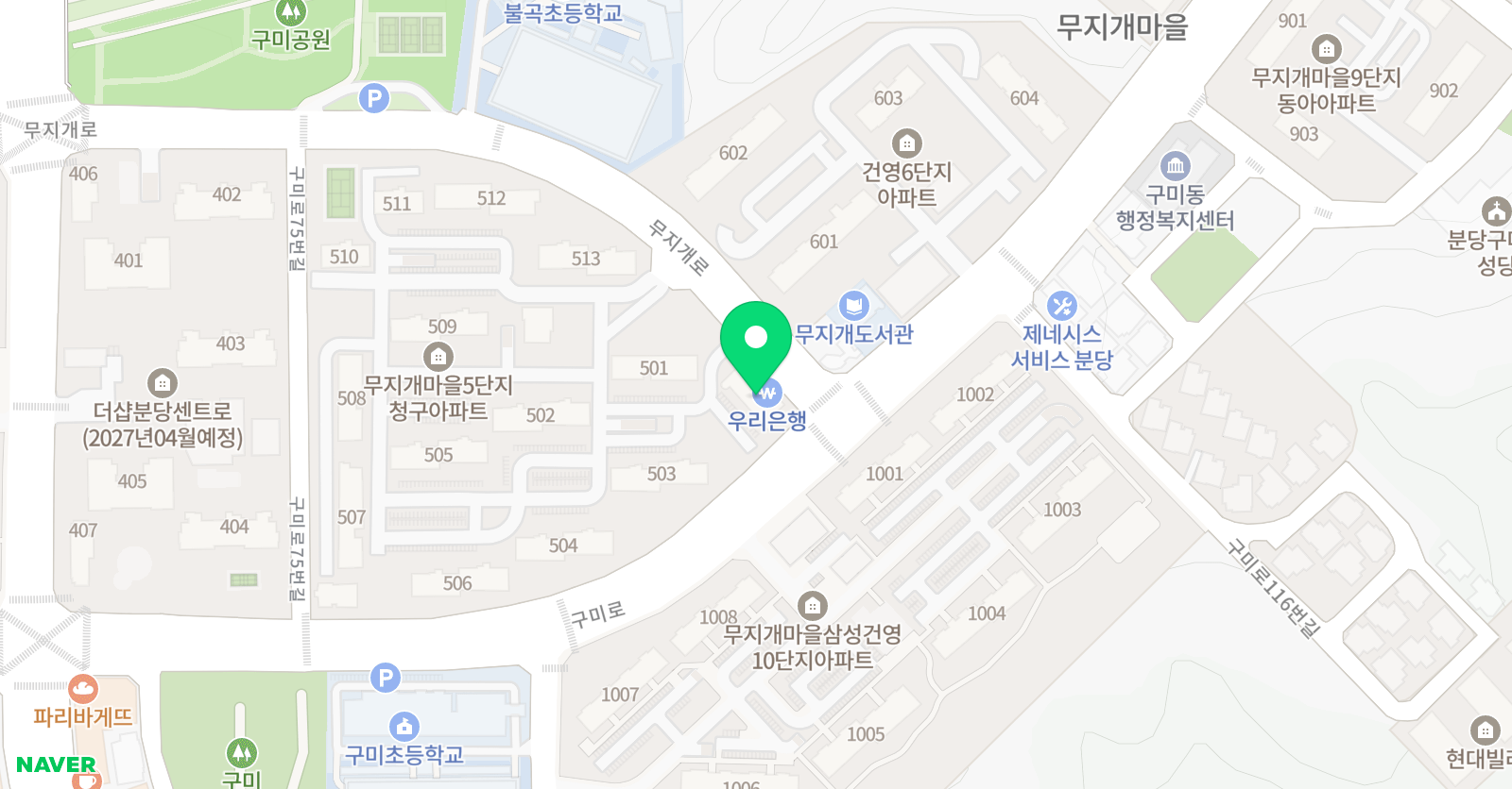 SFA 스포츠 구미점 위치