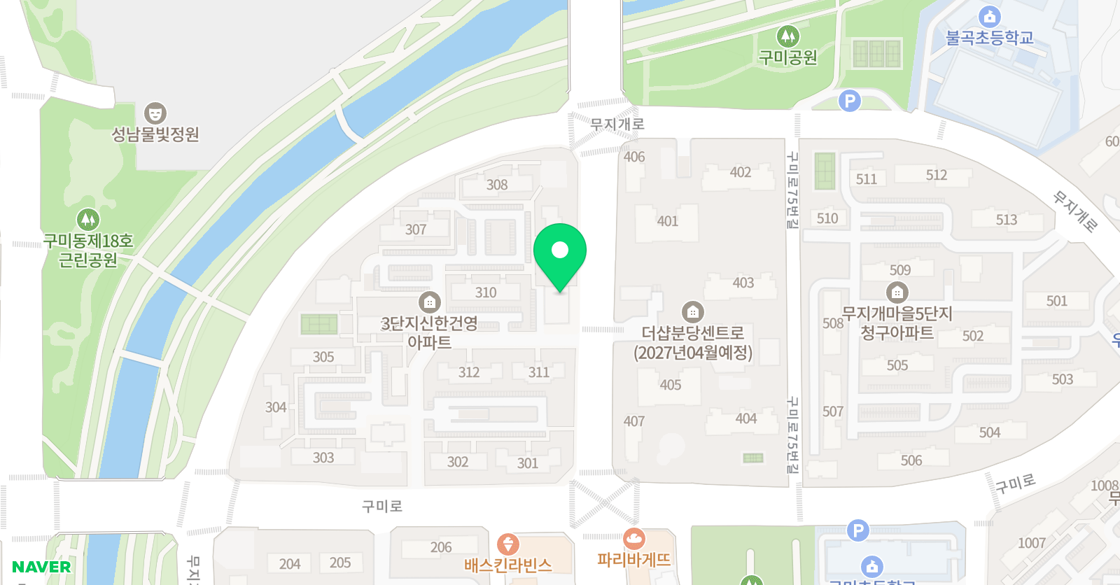 무덕 검도관 위치