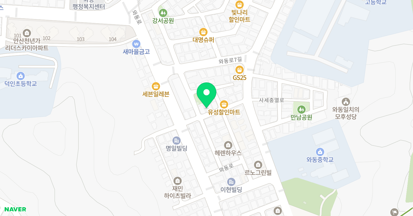 은파피아노학원 위치