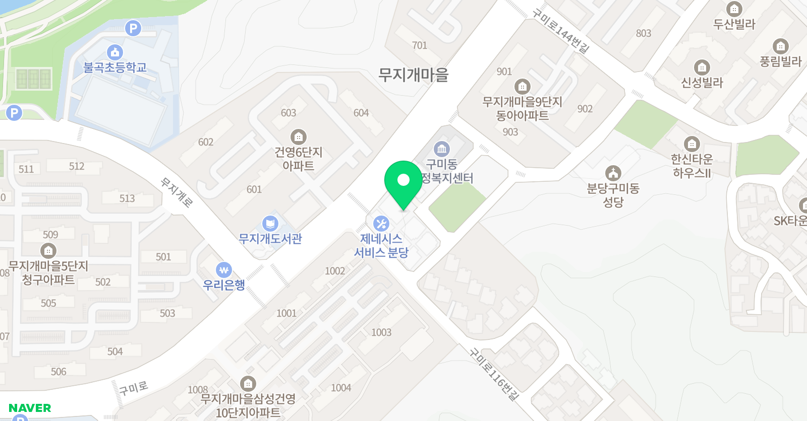 미필스키랜드 실내스키강습센터 위치