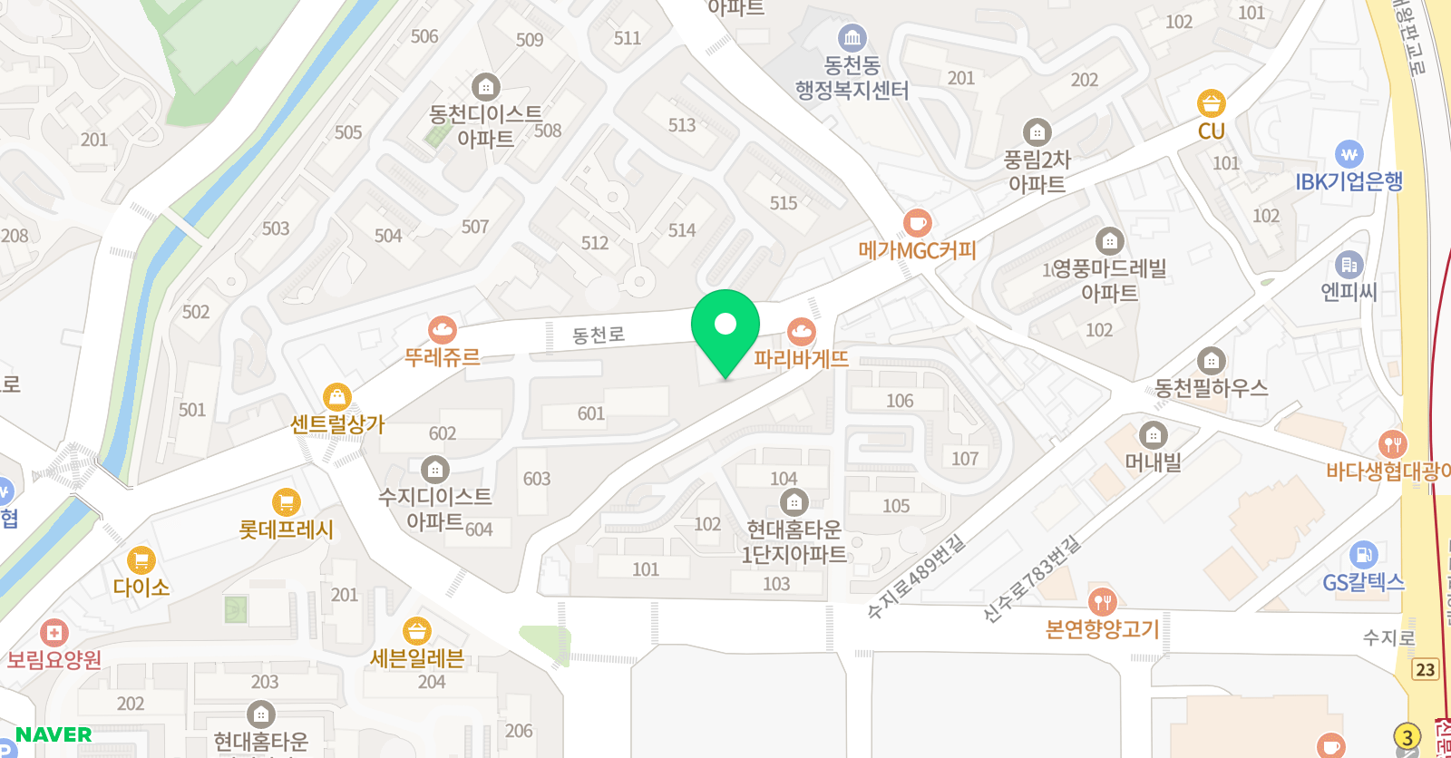 눈높이 러닝센터 동천학원 위치